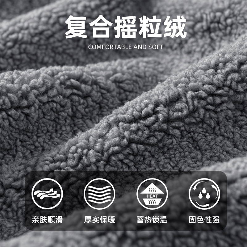 SEMIR GROUP GENIOLAMODE FLEECE JACKET MENS AUTUMN AND WINTER FLEECE PLUS PILE SUPER THICK LAMBSWOOL BLACK COTTON SUIT