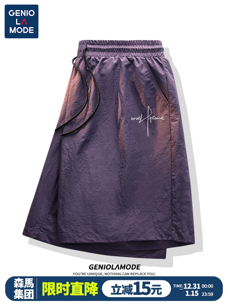 GENIO LAMODE UME PURPLE ATHLETIC SHORTS MENS 2024 SUMMER PLUS SIZE LOOSE CASUAL MOUNTAIN CROPPED PANTS TIDE