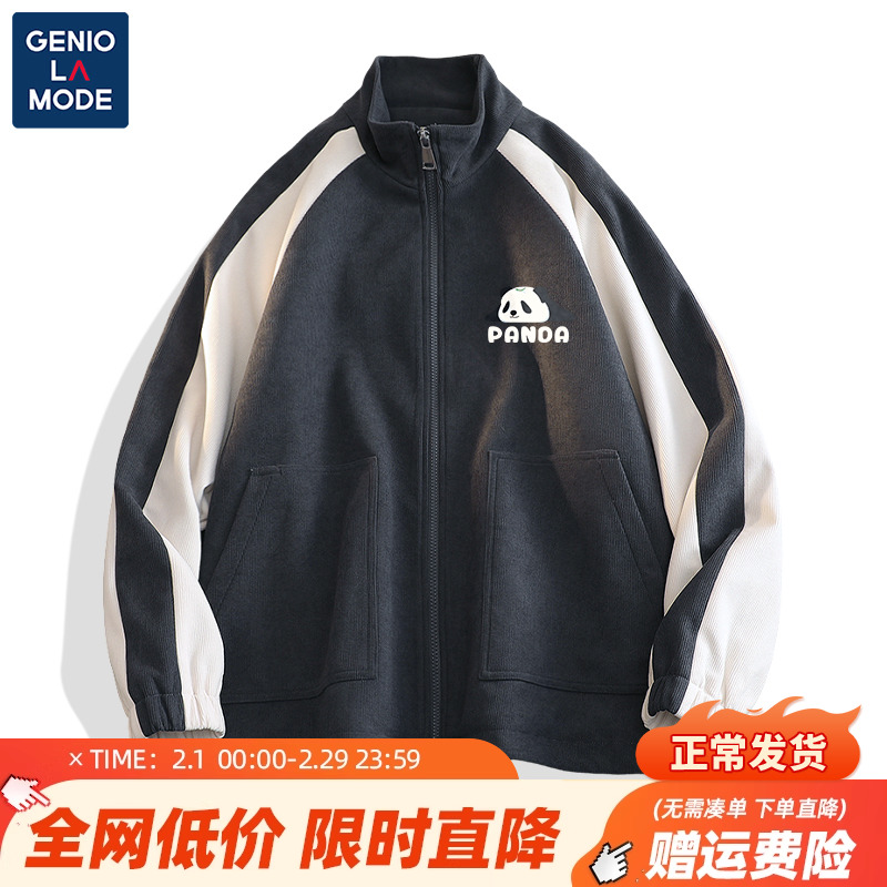 森马集团GENIOLAMODE灯芯绒外套男女秋冬款熊猫男生立领情侣夹克