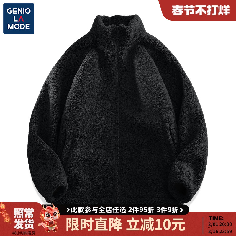 森马集团GENIOLAMODE摇粒绒外套男秋冬款加绒超厚羊羔绒黑色棉服