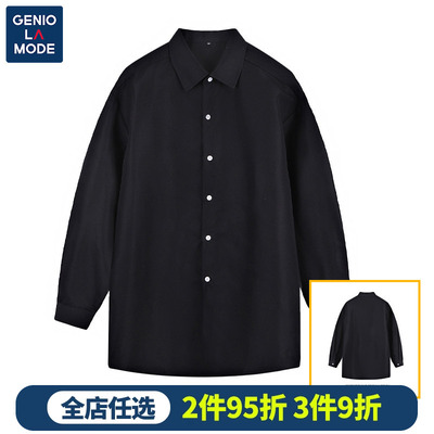 森馬GenioLamode翻领长袖衬衫