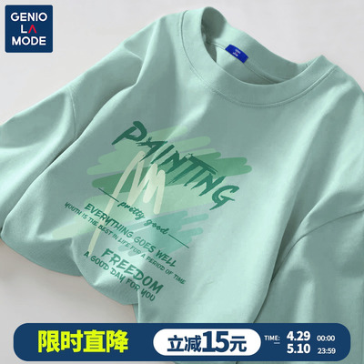 geniolamode街头潮流纯棉短袖