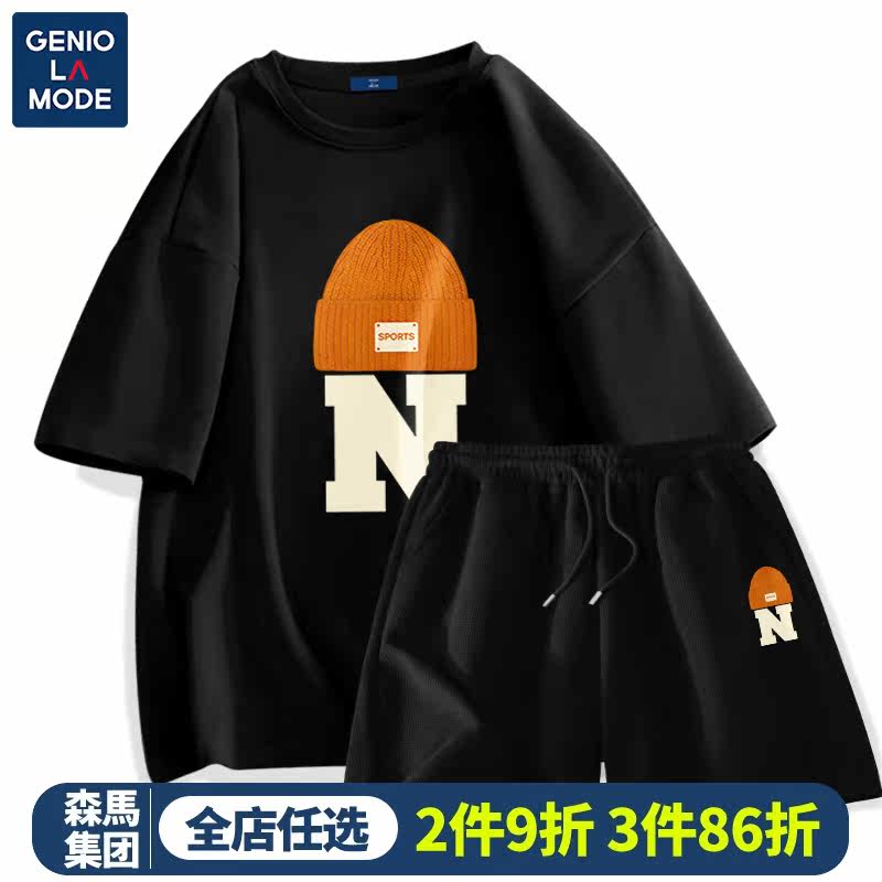 森马集团GENIOLAMODE短裤套装高级感男跑步美式潮牌大码短袖T恤棉
