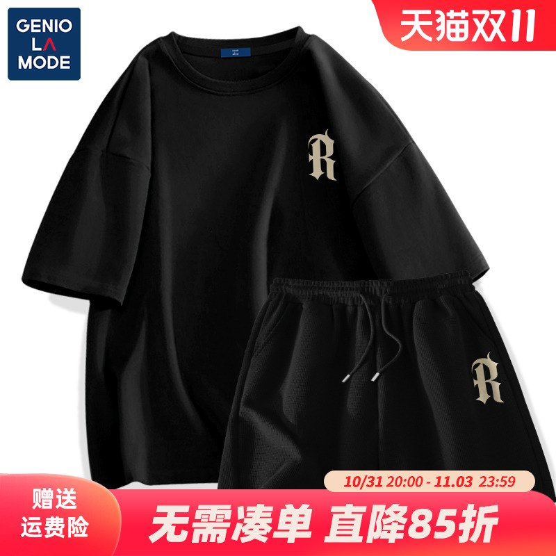 森马集团GENIOLAMODE短袖短裤套装男潮流炸街美式夏季远动宽松T恤
