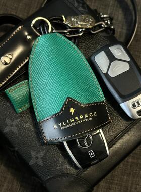 KYLINSPACE麒麟汽车绿色十字纹钥匙包适用奔驰宝马奥迪路虎包邮