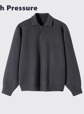 High Pressure老钱风灰色polo领打底毛衣慵懒高级感秋冬季针织衫
