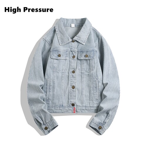 High Pressure美式条纹短款牛仔外套男女街头百搭复古高级感夹克
