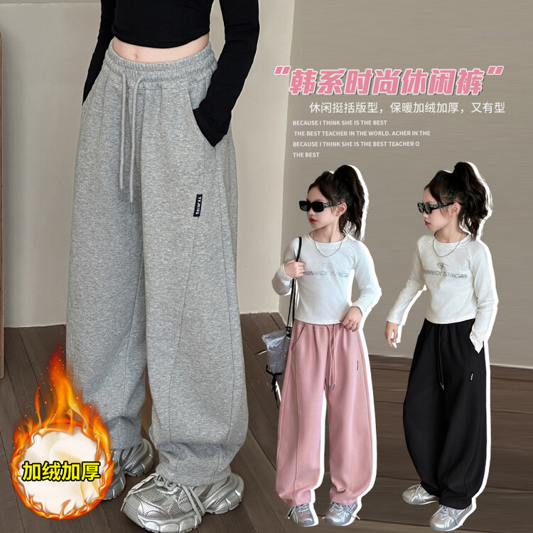 不开裆B类冬季保暖女裤子