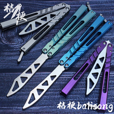 Theone一体AB钛柄蝴蝶刀【桔梗balisong】高端钛合金轴套未开刃