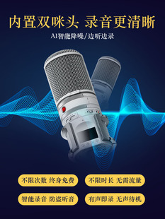 gps定位器卫星车载订位车辆追跟定仪器录音汽车跟踪追踪防丢神器S