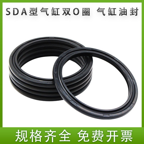 气缸密封圈丁青橡胶密封件厂家