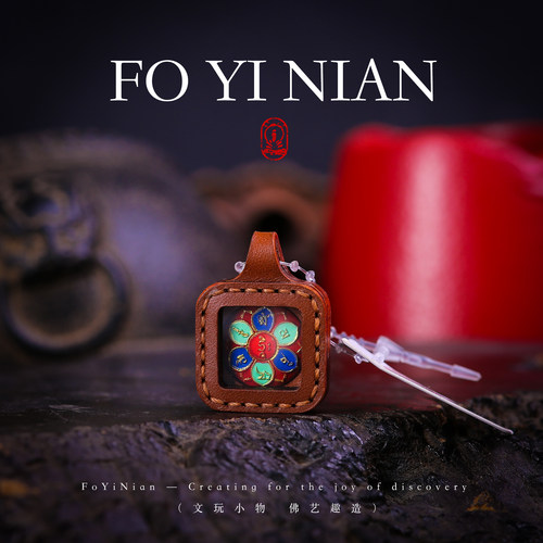 手绘唐藏式纯牛皮六字擦擦唐卡