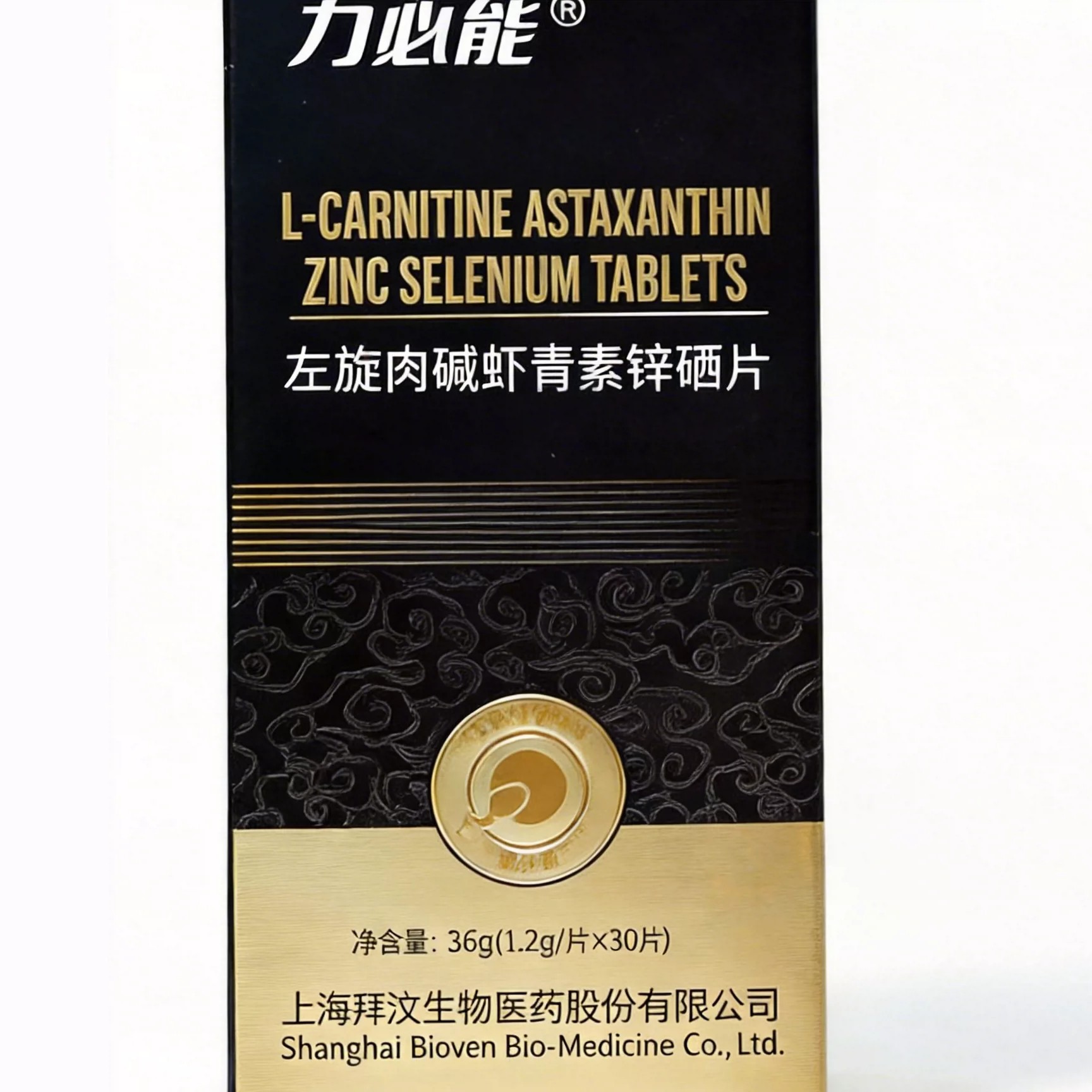力必能左旋肉碱虾青素锌硒片官方正品 抖音直播同款 1.2g*30片/盒