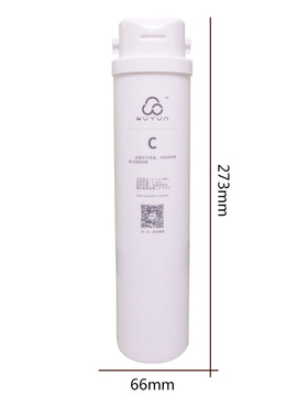 极速M1/M2/M4/P30/P70净水器滤芯反渗透纯水机卡接式QPP/C/RO/PAC