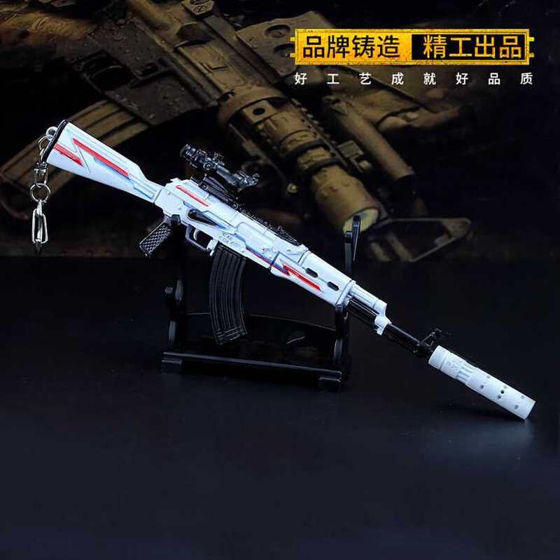 绝地吃鸡游戏周边玩具 极速akm突击步枪金属小号模型合金武器摆件