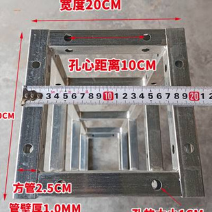 广告行架热镀锌方管桁架婚庆背景墙户外展示牌活动搭建舞台灯光架