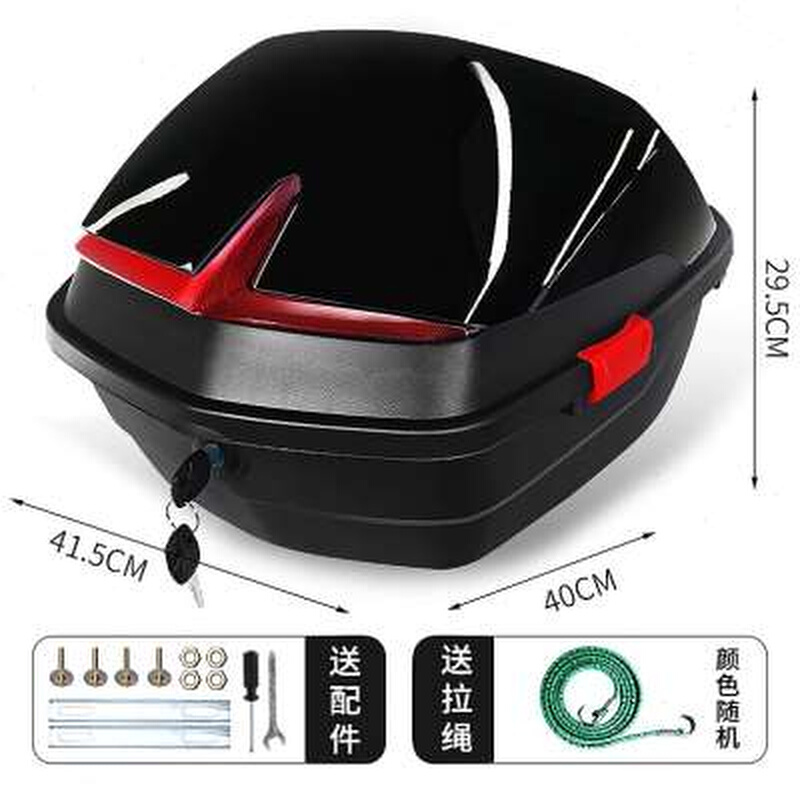 极速新款电动具瓶车尾l箱后备箱B子通托摩用自行车后背大号置储物