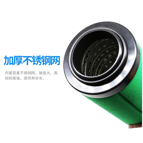 新品螺杆空压机冷干机压缩空气精密过滤器滤芯油T水油污分离管道