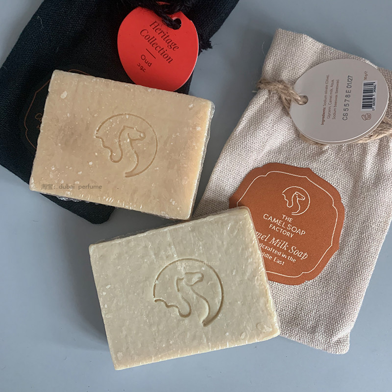 迪拜骆驼奶香皂手工皂洗澡洗脸皂深层清洁抗氧化紧致保湿精油皂