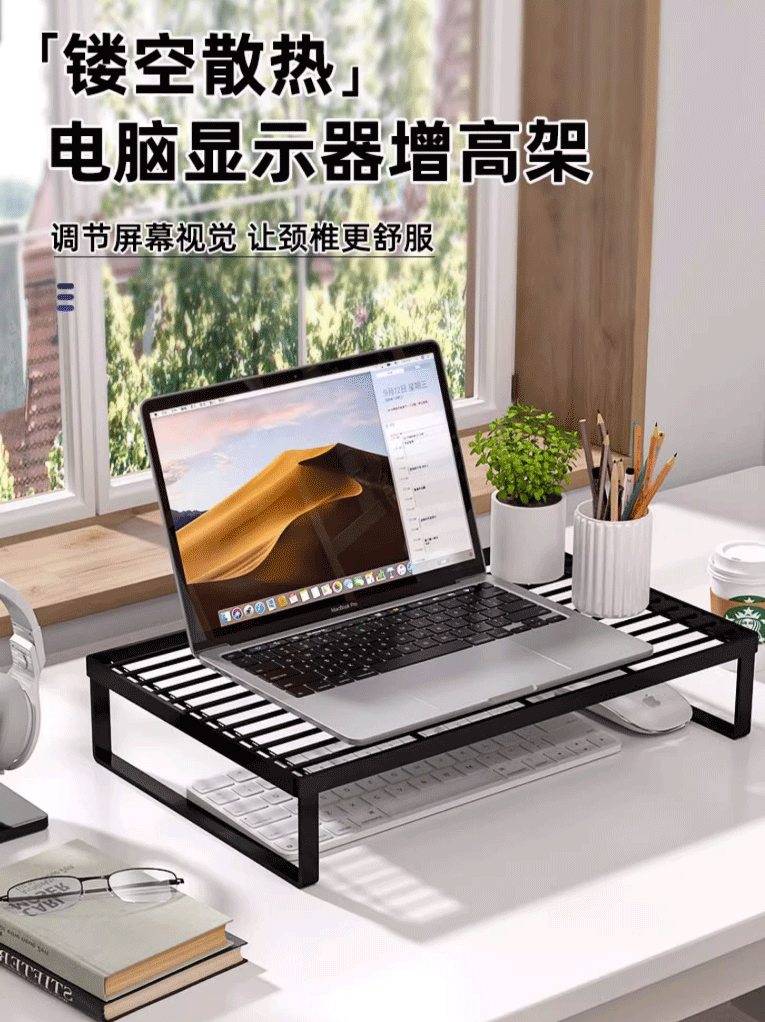 Ноутбук, трубка
