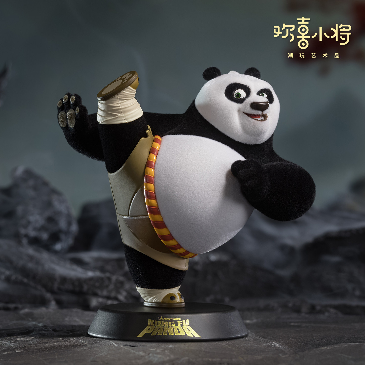 欢喜小将《功夫熊猫》之绝世武功正版授权潮玩手办桌面摆件礼盒,模玩/动漫/周边/娃圈三坑/桌游,手办/手办景品,淘宝优惠券,粉丝福利购,淘宝优惠卷