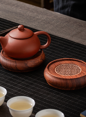 花梨木茶承壶承高端实木喝茶茶具配件家用简易干泡台茶盘茶托杯垫