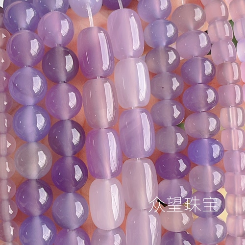新品  紫蓝色玛瑙多宝色马卡龙半成品散珠散珠串珠 DlY材料配件