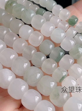 纯天然无优化天山翠 桶珠老型珠墩墩散珠吊坠手工串珠饰品diy