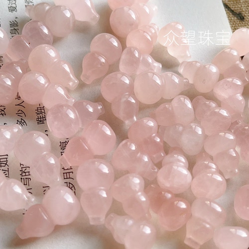 天然粉晶葫芦 吊坠小滴溜散珠diy手工串珠手链项链饰品配件材料包