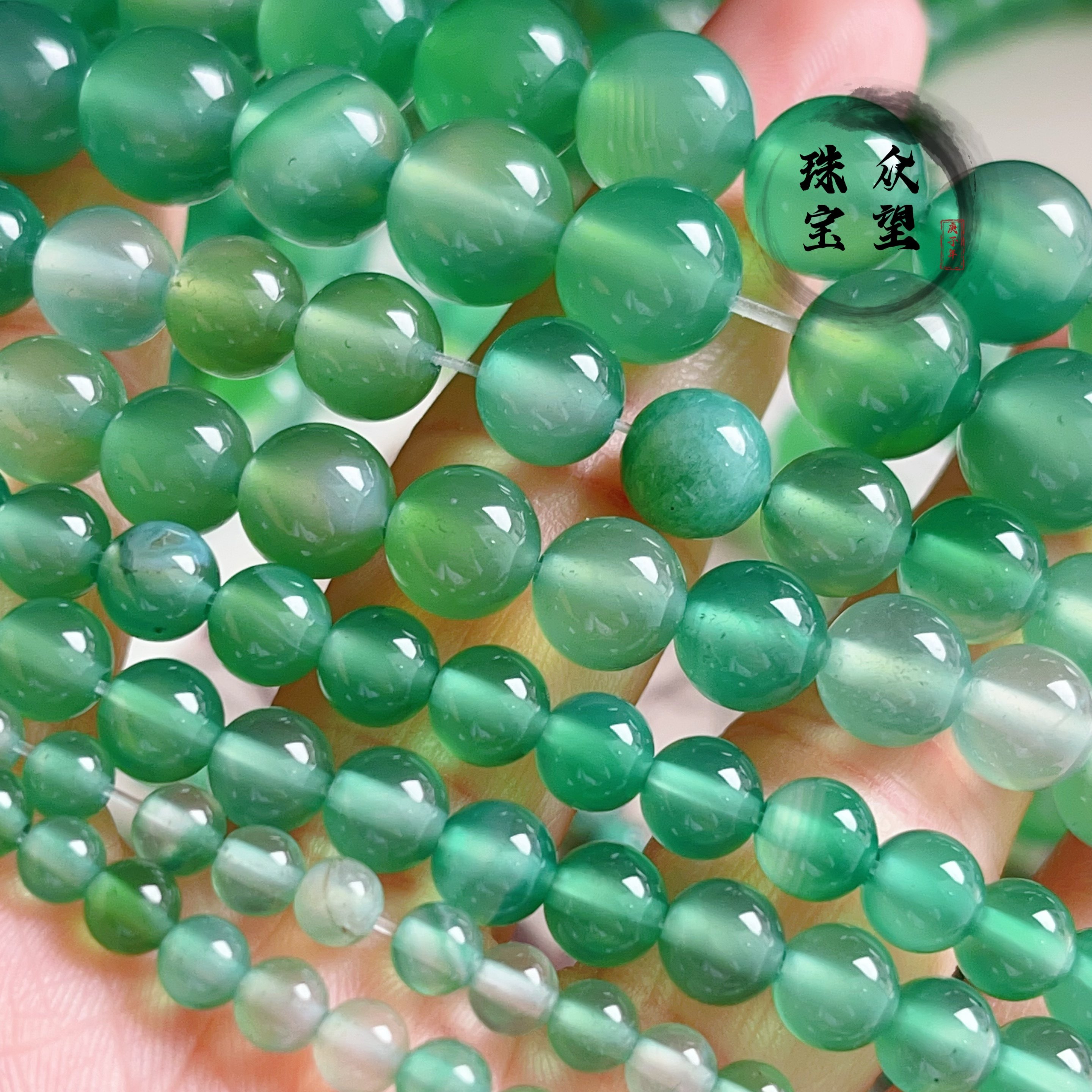 2-10mm天然花绿玛瑙圆珠 渐变绿玉髓串珠 散珠手工diy配件材料,饰品/流行首饰/时尚饰品新,其他DIY饰品配件,淘宝优惠券,粉丝福利购,淘宝优惠卷