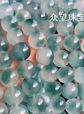 汉白玉加色  水草色飘花绿色玉石散珠diy手串手链项链耳坠配件