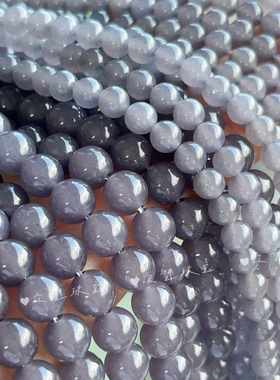 天然石优化  仿和田烟紫色玉髓散珠 紫玉圆珠diy手链串珠材料串珠