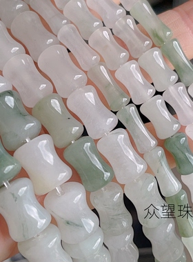 纯天然无优化天山冰翠竹节散珠吊坠手工串珠饰品配件手链项链diy
