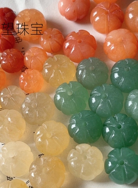 天然金丝玉南瓜珠 绿东陵玉南瓜珠隔珠古风发簪材料diy饰品配件