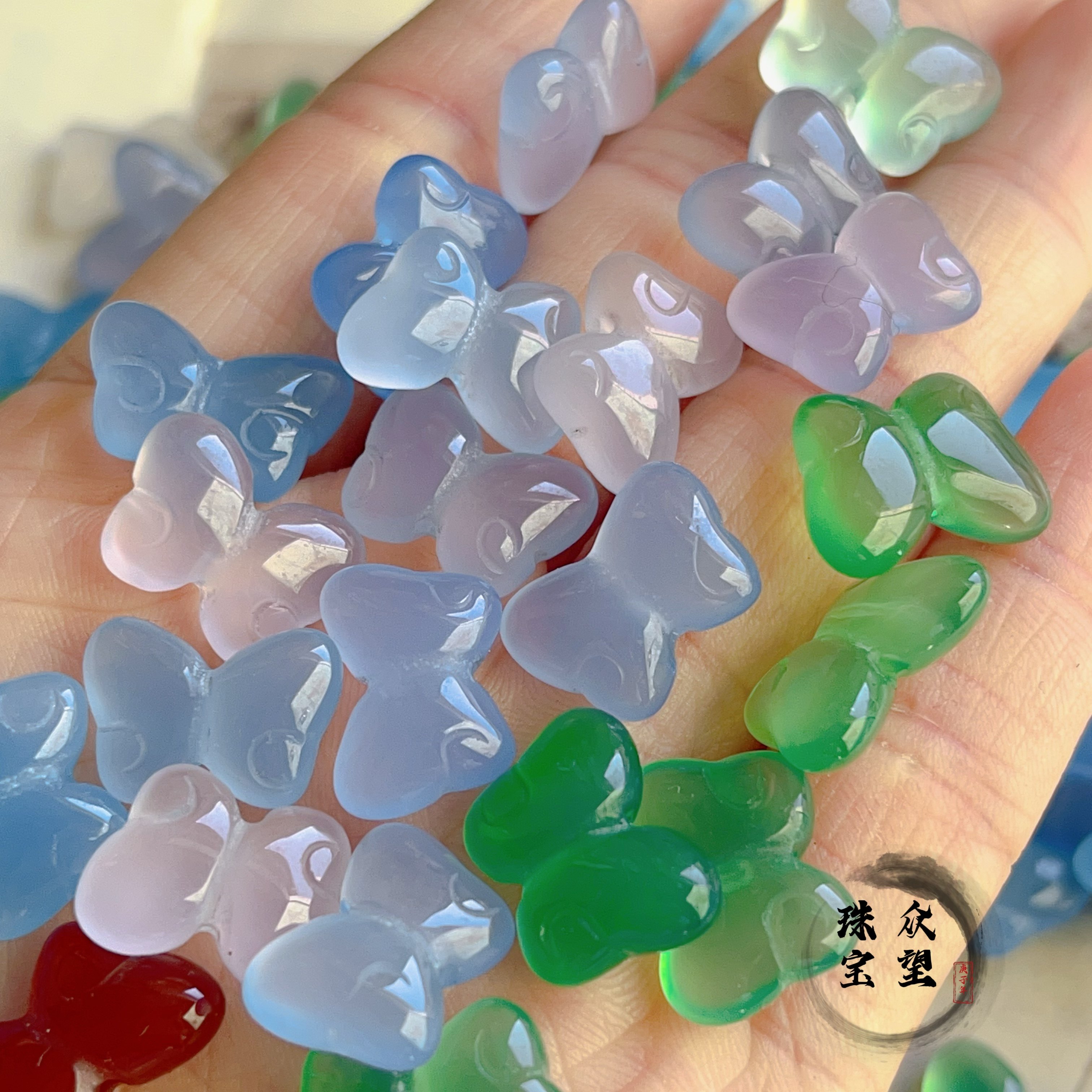 天然玛瑙蝴蝶 彩色玉髓珠子手工diy吊坠手链耳环串珠配件材料