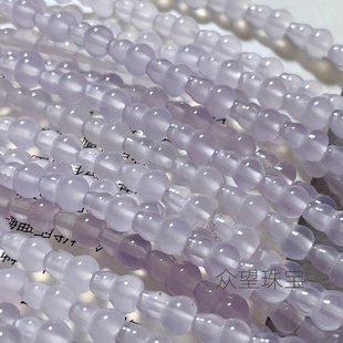 约6 散珠串珠diy手工材料配件 9mm纯天然浅紫色玛瑙通孔小葫芦