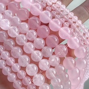 天然汉白玉加色 浅粉色玉髓圆珠散 珠子散珠手工材料配件水晶串珠