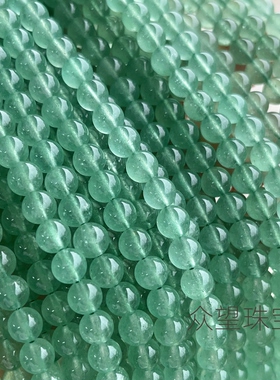 天然绿草莓晶珠散子圆珠长条串珠手链项链半成品diy手工饰品配件