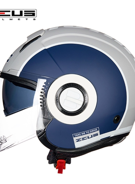 瑞狮电动车复古头盔男女四季通用摩托车半盔机车3C认证四季轻便