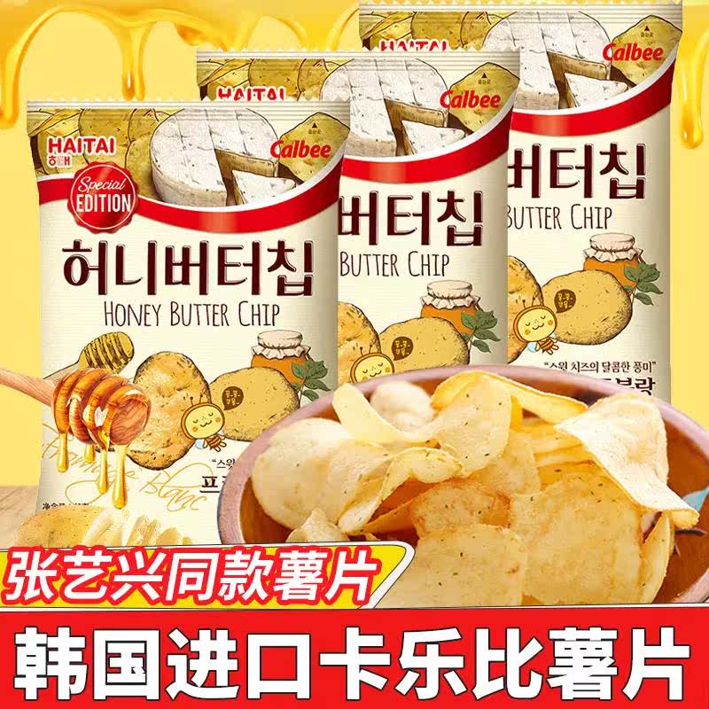 韩国进口calbee卡乐比海太蜂蜜黄油薯片60g/袋土豆脆片儿童零食
