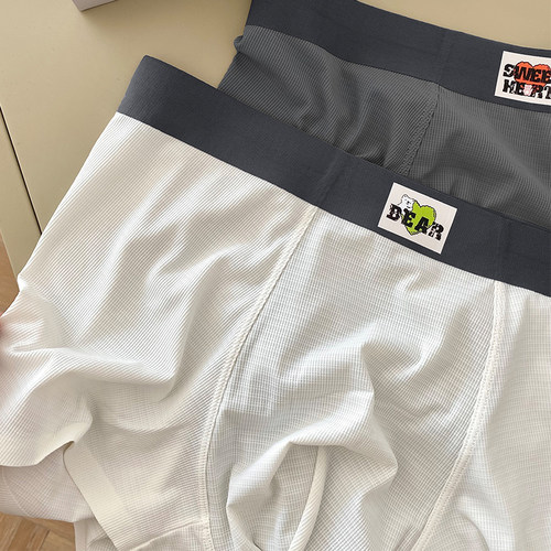 夏季透气舒适斜纹薄款男士内裤