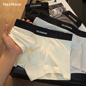 平角内裤 运动中腰舒适一片式 纯棉质透气抗菌大码 10A级男士 四角裤