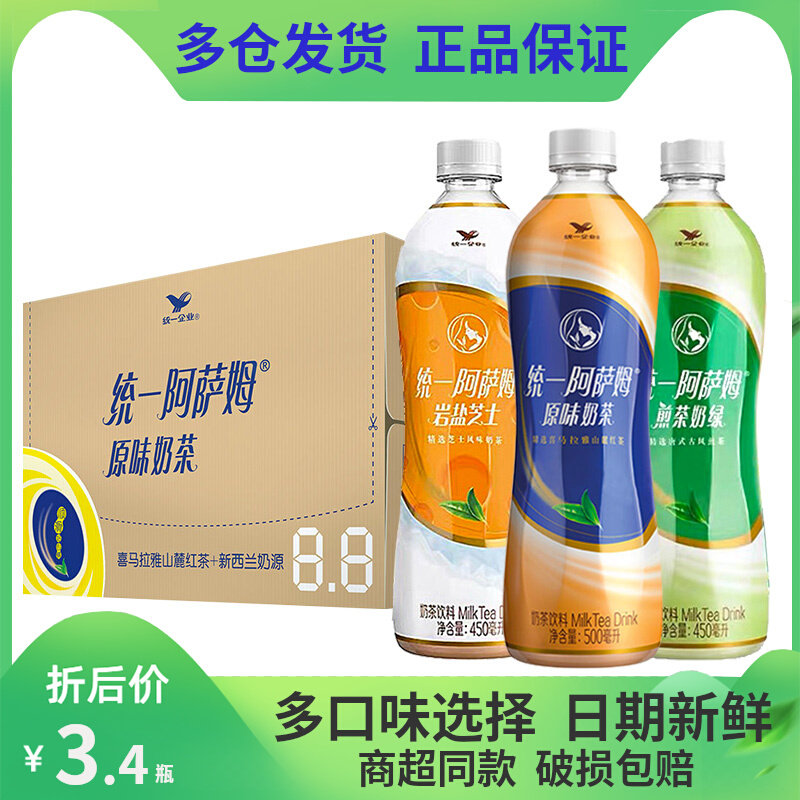 怀梆