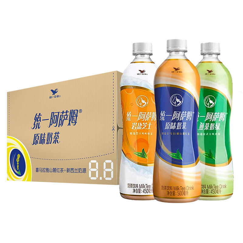 统一阿萨姆奶茶500ml休闲饮品原味多种口味整箱奶茶红茶经典饮料