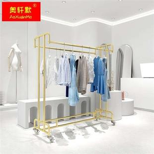 中岛展示架挂衣服货架落地式 服装 双杠店陈列架加轮可