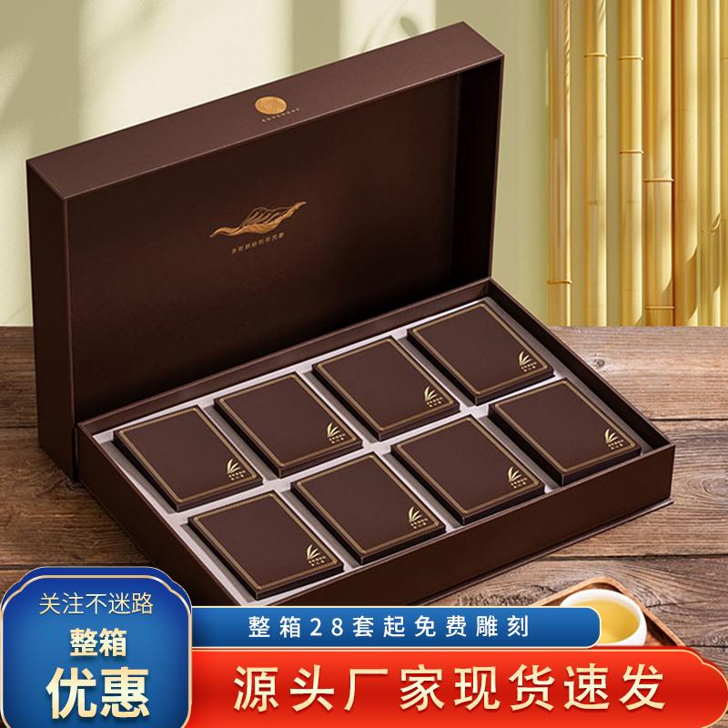 压缩饼干茶包装盒冰岛古树小方片茶礼品盒老白茶礼盒普洱茶空盒