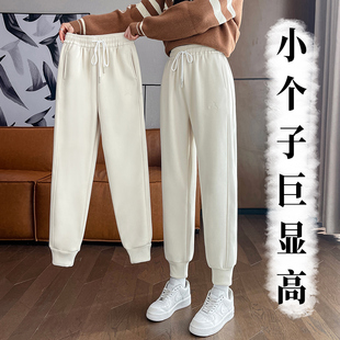 高腰休閑束腳衛(wèi)褲 加絨防風褲 女秋冬小個子加厚2025新款 白色運動褲