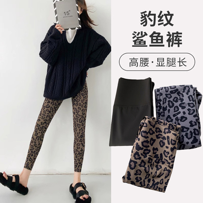 豹纹鲨鱼裤新款运动瑜伽裤