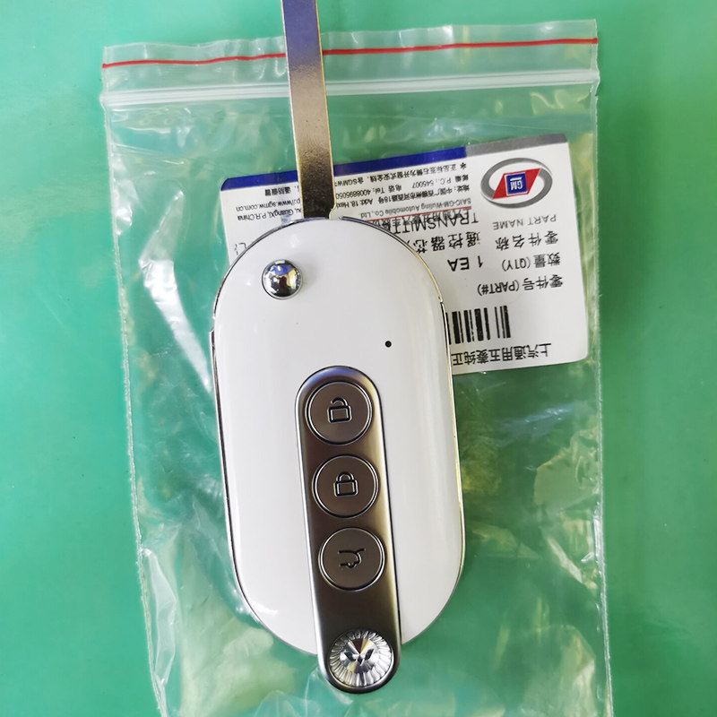 原厂五菱宏光mini2122款马卡龙钥匙增配新款迷你Gameboy遥控钥匙