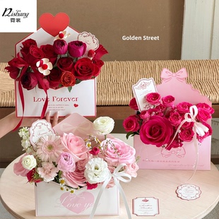 新品情人节鲜花包装礼盒手捧情书花盒花艺插花礼物盒 花束信封盒